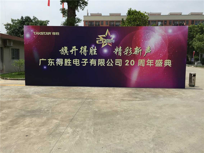 �����20�ܑc��