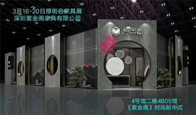 �|ݸ�Ͻ��w�Ҿߺ���չ�_(t��i)�O(sh��)Ӌ(j��)