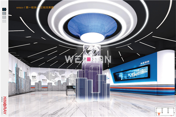 �V�����F�㽭��I(y��)չ�d�b��