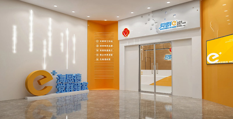 �a�I�@�hȺ�A�ҡ��h��������OӋ