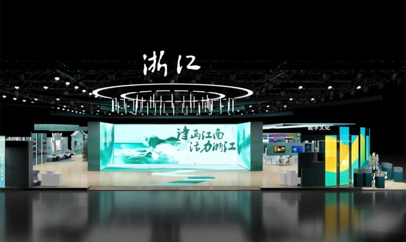 �����Ĳ����㽭ʡչ�F̫ԭչλ�