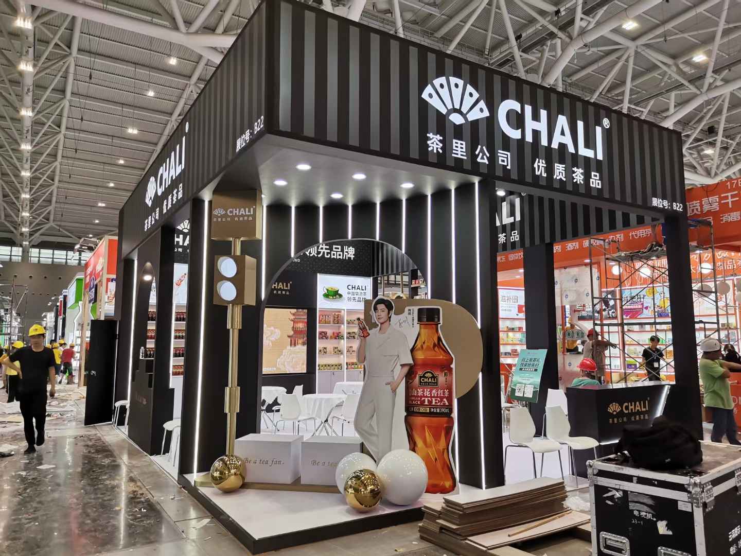 �Ї������ϣ����HʳƷ����[�����ϕ�չ�