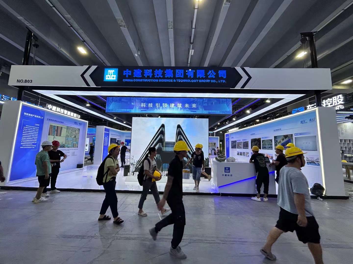 �н��Ƽ����F(tu��n)�ɶ�չ�_(t��i)�