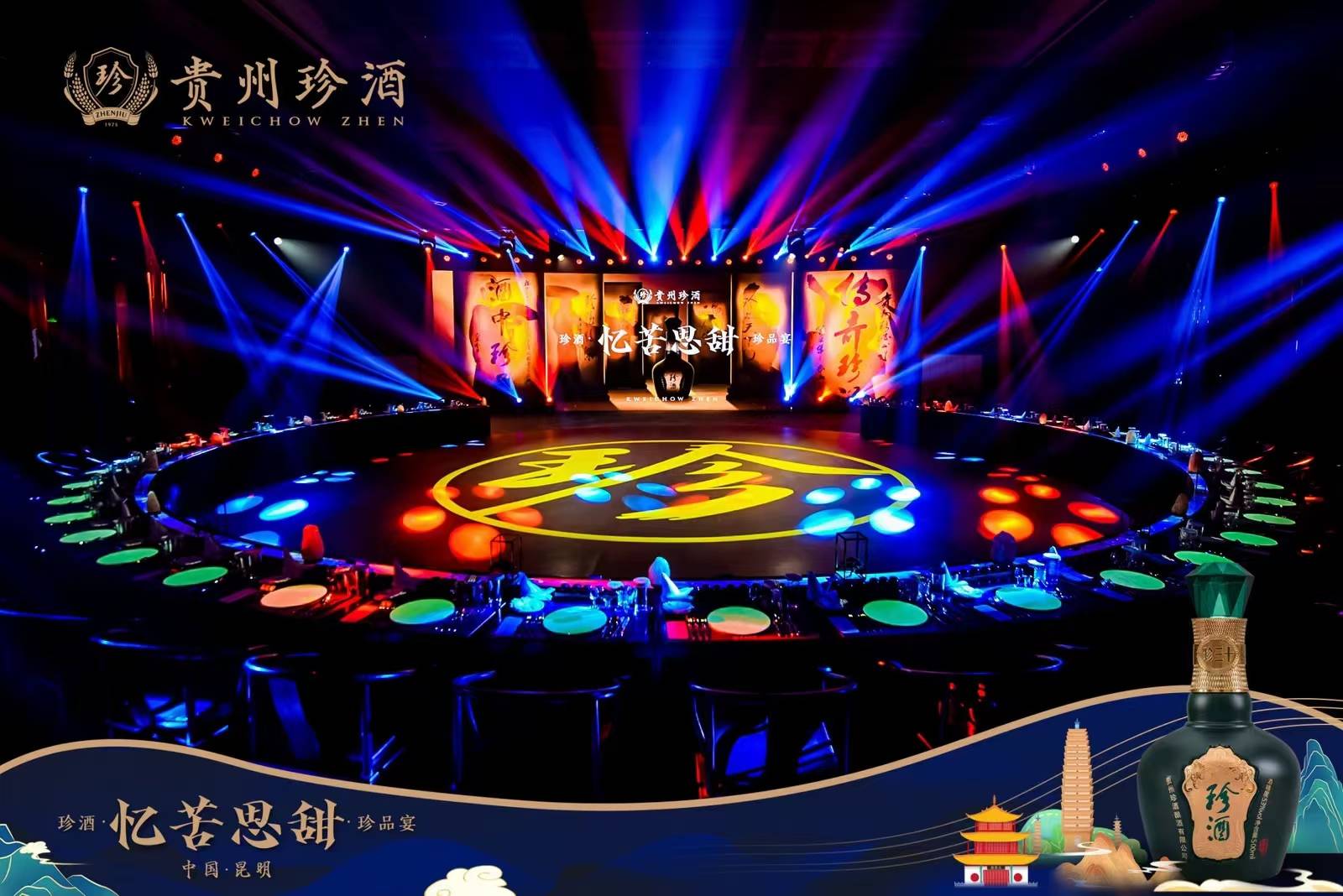 ������Ӳ߄����h������ưl(f��)����������һ��