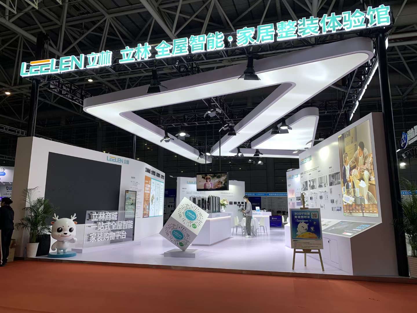 ��(sh��)�ְ���չ�ɶ�չ��(hu��)�