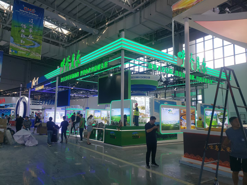 ���_��չ ���ɲ��[��