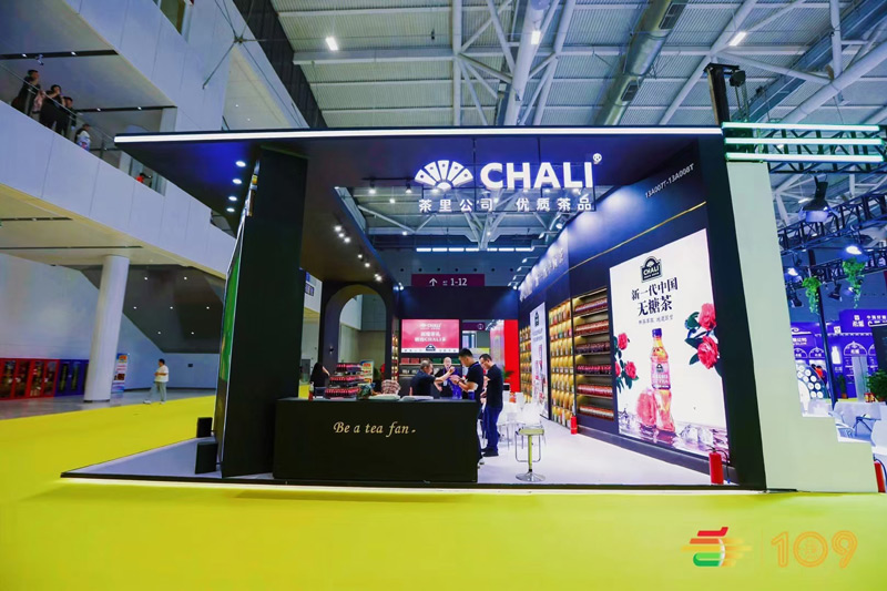 ��I��˾ ����չ���OӋ