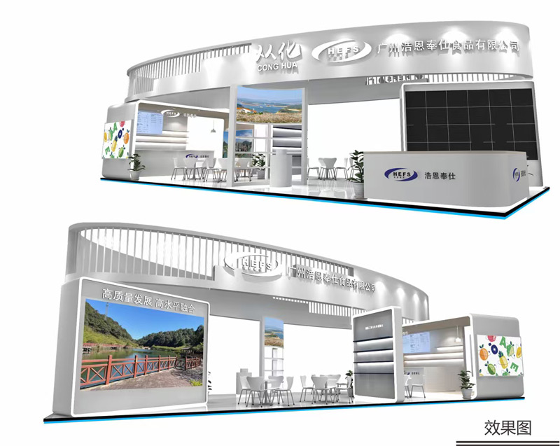 �B�Tչ�[�OӋ,��չ�