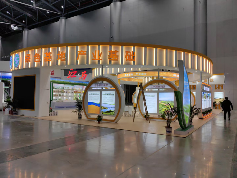 �Ͼ�չ�[�O(sh��)Ӌ,չ�_�