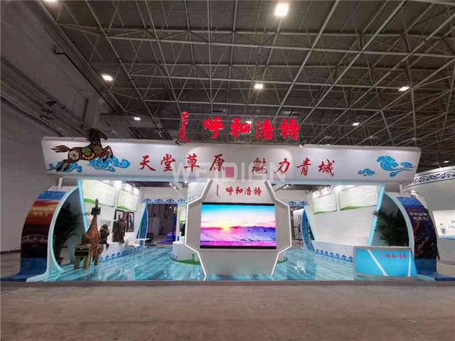 ����չ�[��˾,���ͺ���չ�_