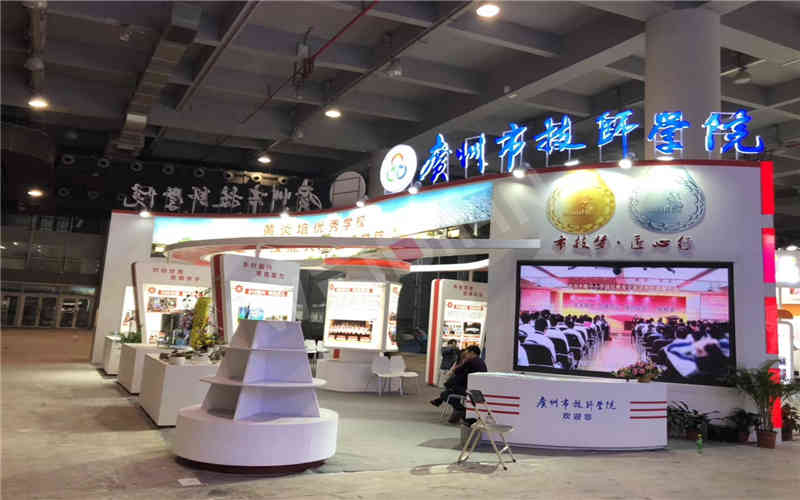 �V�ݼ����W(xu��)Ժ�˲Ž���չ