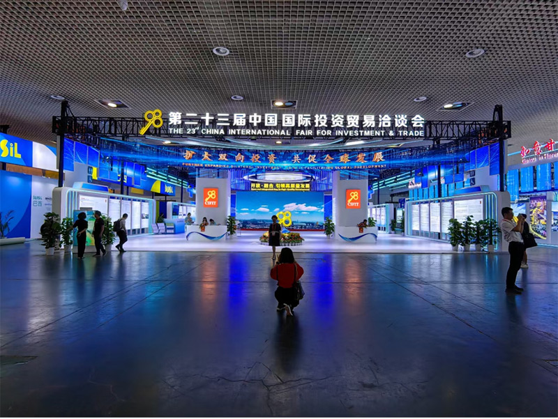 ��ɽ���չ,��ɽչ�[�O(sh��)Ӌ�