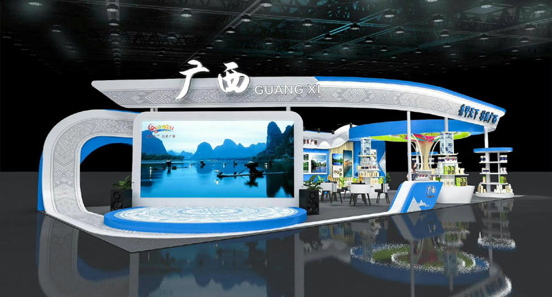 �����V��Guangxi�ό�չ�_�O(sh��)Ӌ