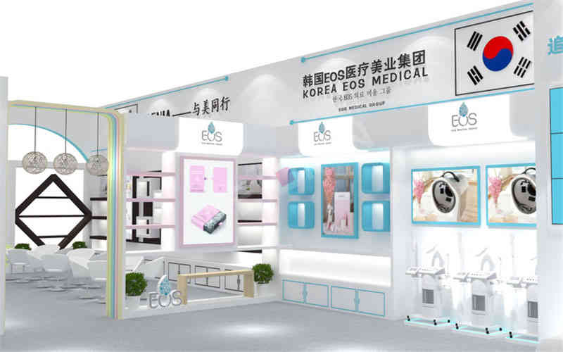 �V��������(hu��)�n��EOS���bչ�_(t��i)