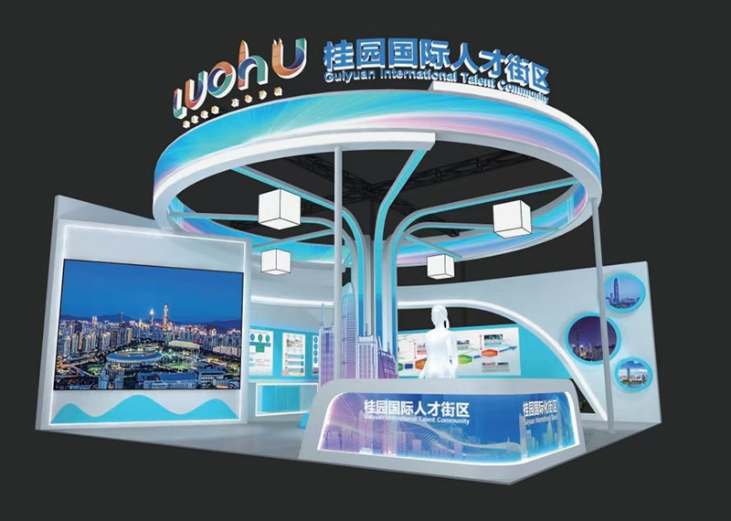 �ό�չ�_�O(sh��)Ӌ��˾,չ���b��