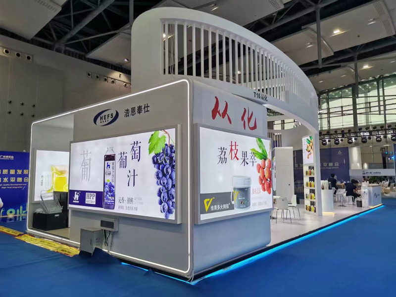 ʳƷչ�ό�չ�_��O(sh��)Ӌ��˾