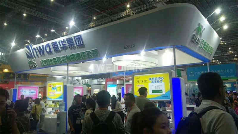 �ؑcչ�[�O(sh��)Ӌ(j��)����A���F(tu��n)�ؑcˎ����(hu��)չ�_(t��i)