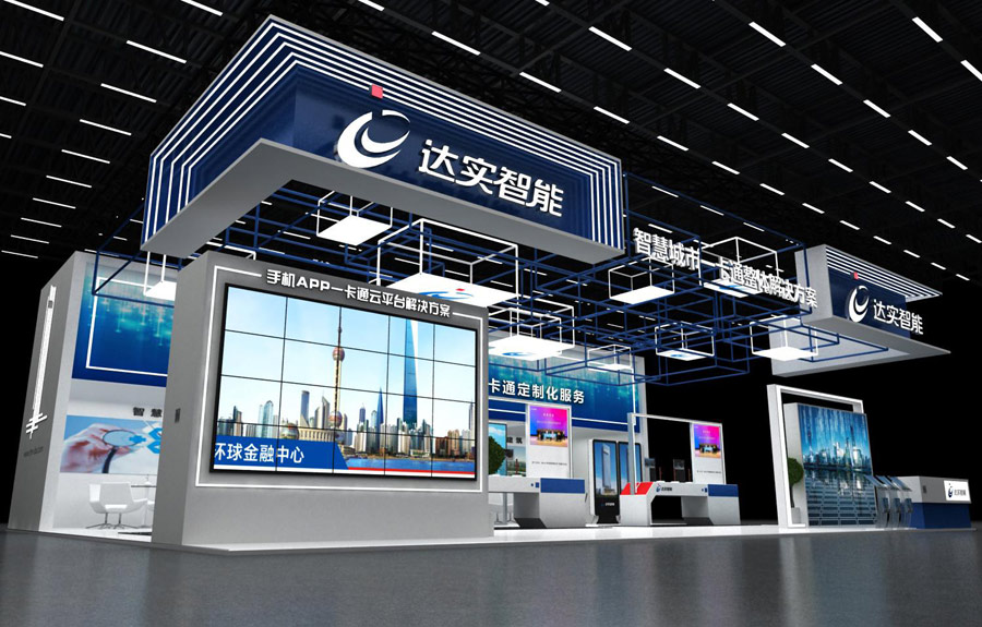 ���ڕ�չ�O(sh��)Ӌ���˾�������ڕ�չ����չ�[���O(sh��)Ӌչ�_���˾