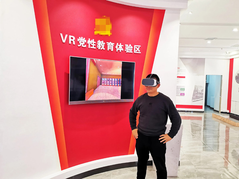 ��I�h���Ļ�չ�d�OӋ