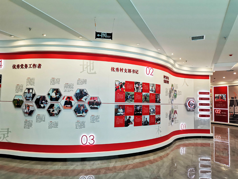 ��I�h���Ļ�չ�d�OӋ