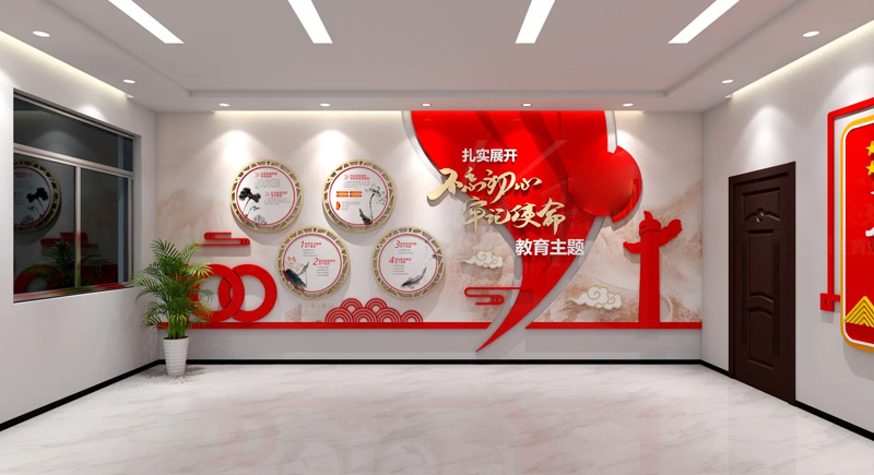 ��I(y��)�h���Ļ�չ�d�O(sh��)Ӌ