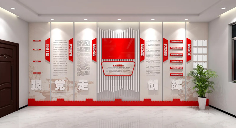 ��I(y��)�h���Ļ�չ�d�O(sh��)Ӌ