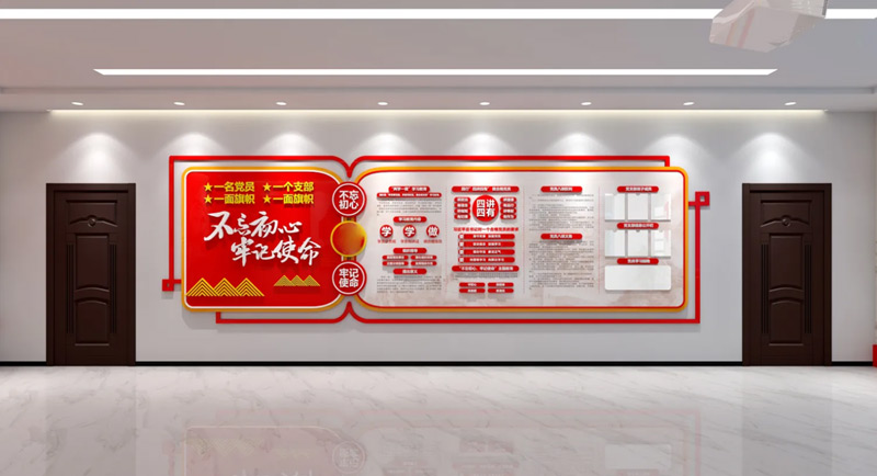 ��I(y��)�h���Ļ�չ�d�O(sh��)Ӌ