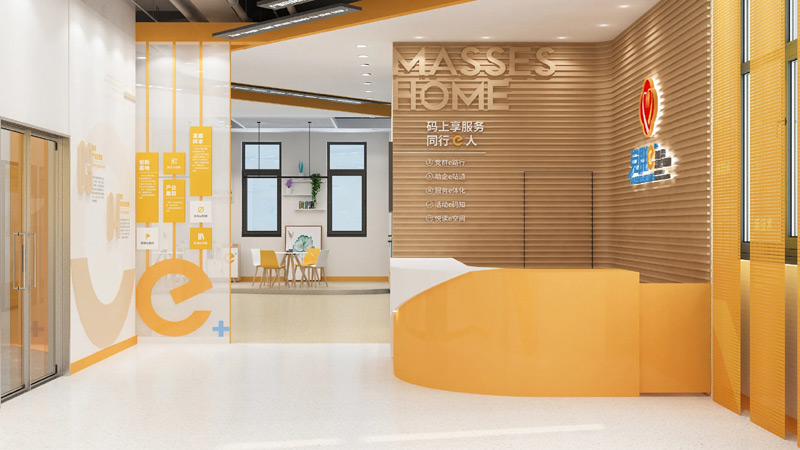 �a�I�@�hȺ�A�ҡ��h��������OӋ