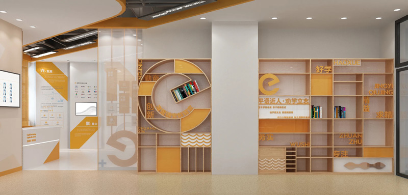 �h��չ�d�OӋ���h��չ�^�OӋ