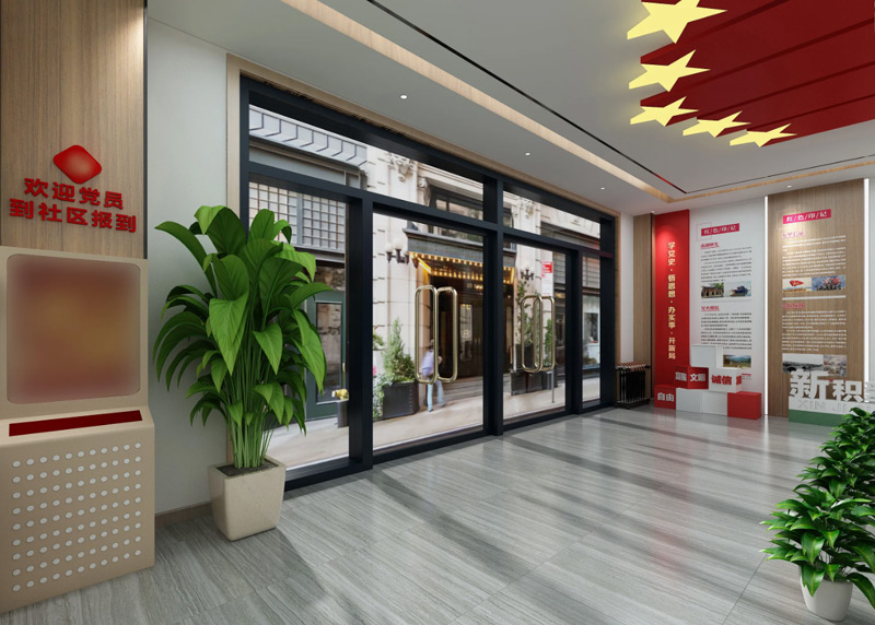 黨建展廳設(shè)計(jì)、黨建文化墻裝修設(shè)計(jì) 黨建展廳設(shè)計(jì)、黨建文化墻裝修設(shè)計(jì)