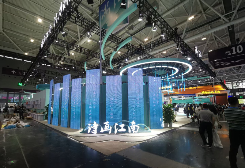 �����Ĳ����㽭ʡչ�F