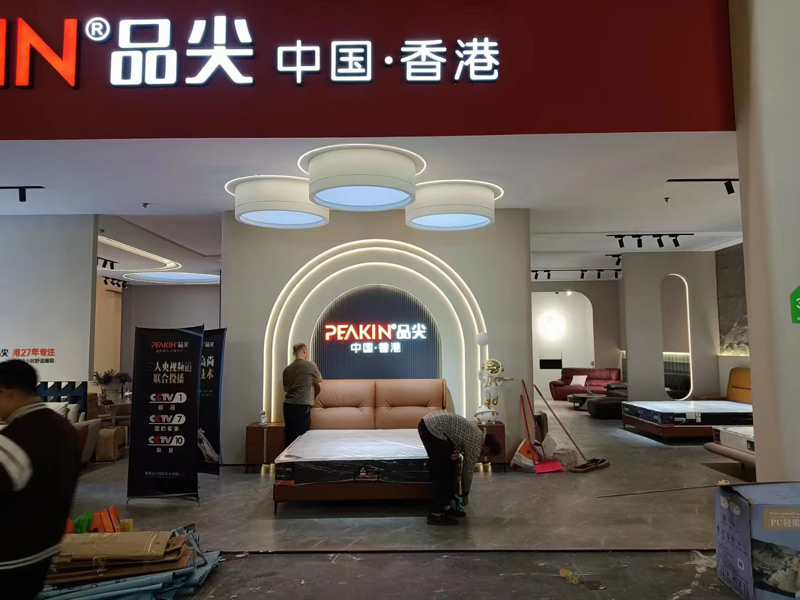 Ʒ�⡪�|ݸ�Ҿ�չ