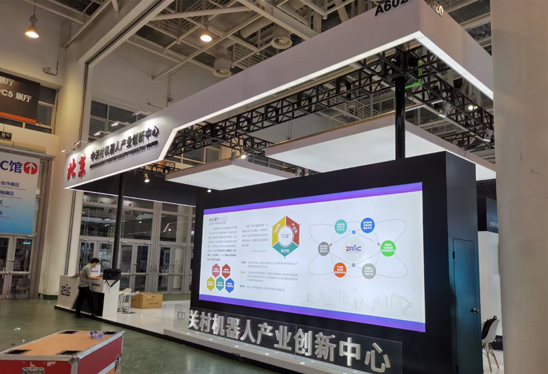 �������P(gu��n)��C(j��)���ˮa(ch��n)�I(y��)��(chu��ng)������