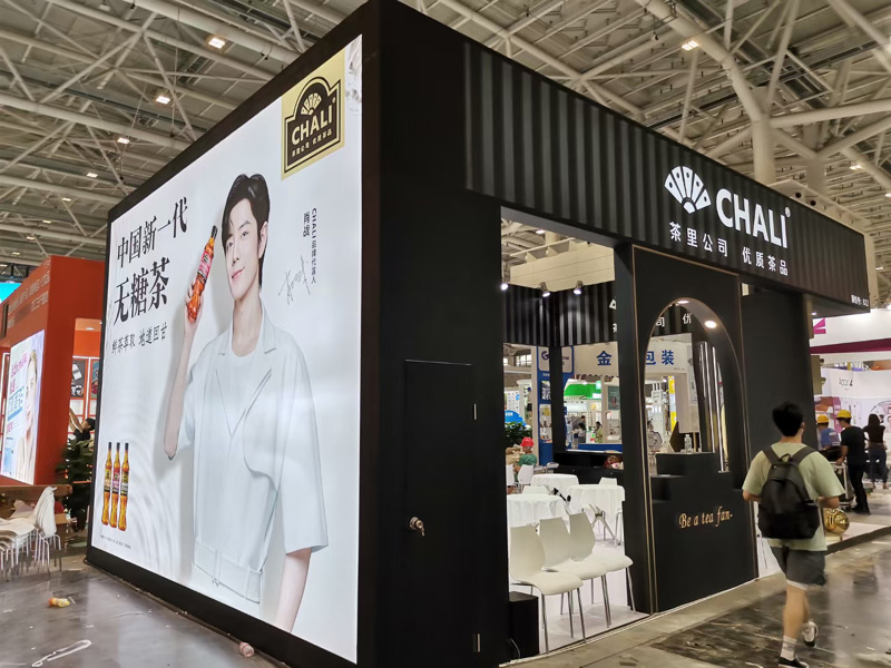 ����ʳƷ��˾