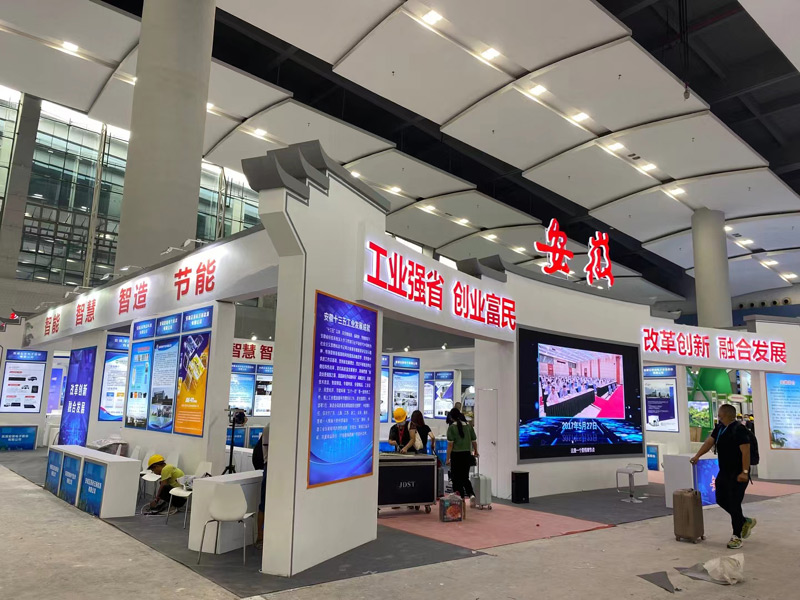 ������С��I(y��)���[��(hu��)