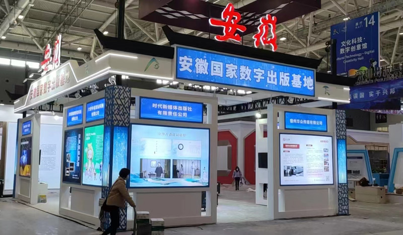 ����-�����Ĳ���