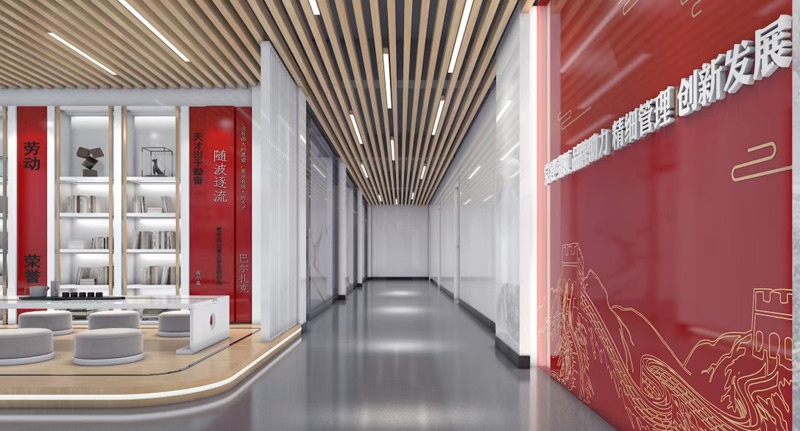 ��I(y��)�h��չ�d&nbsp;���չ�^