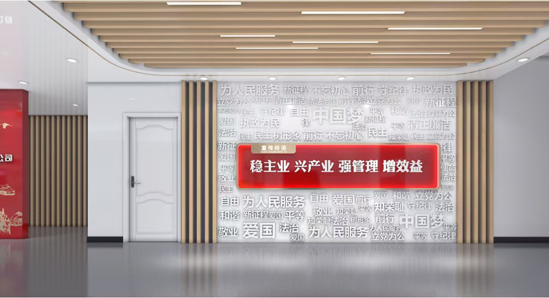 ��I(y��)�h��չ�d&nbsp;���չ�^