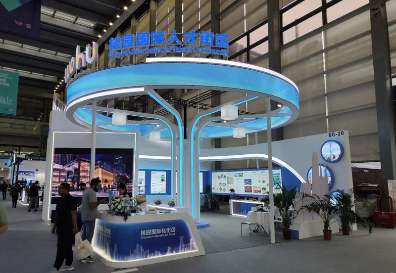 ���@��(gu��)�H&nbsp;�L(zh��ng)��չ�_(t��i)�O(sh��)Ӌ(j��)