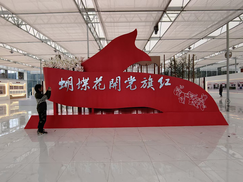 �h��չ�d�O(sh��)Ӌ(j��)����