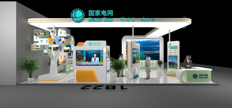 ����늾W��˾&nbsp;���ݕ�չ��˾