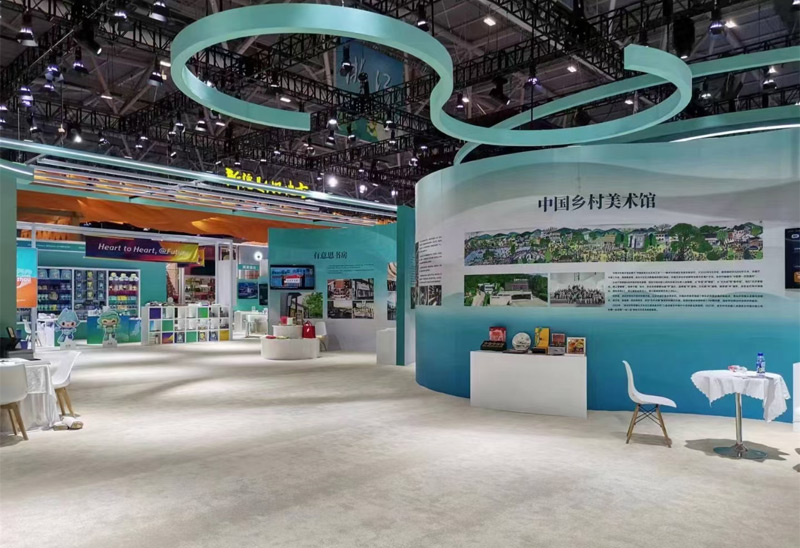 Ԋ������&nbsp;�ؑcչ�_�