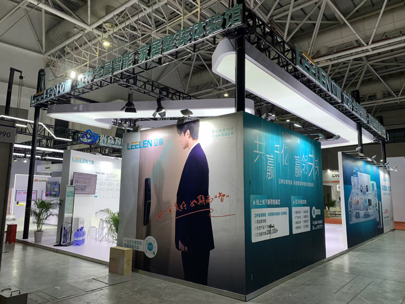 �������ܼҾ� �ؑcչ�_�