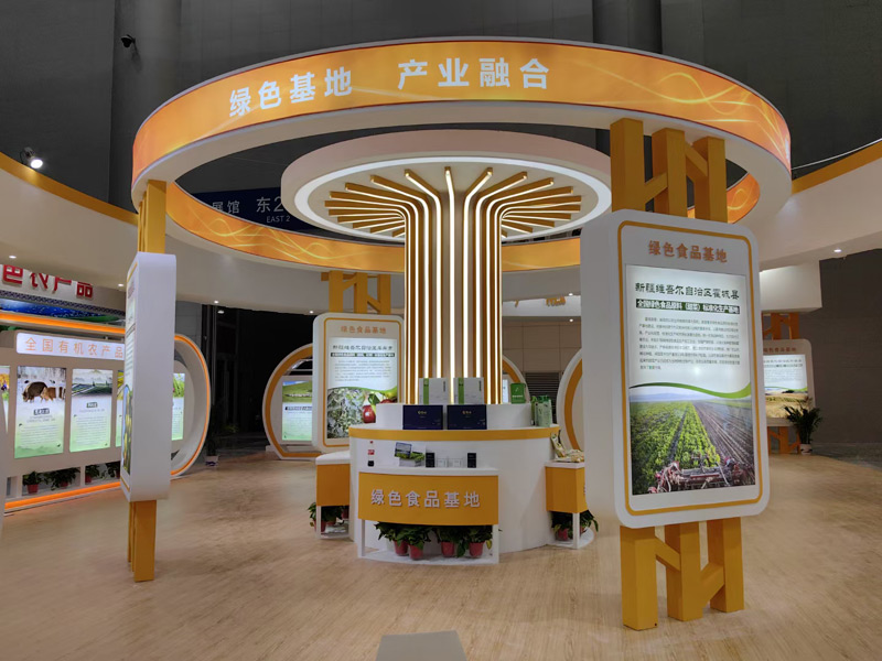 �Ͼ�չ�[�OӋ,չ�_�