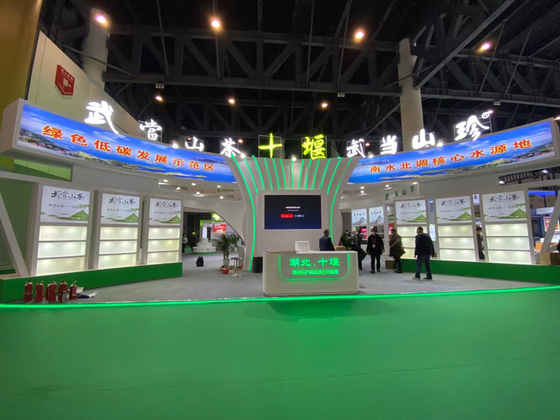 ʮ��-�r(n��ng)�I(y��)���[��(hu��)