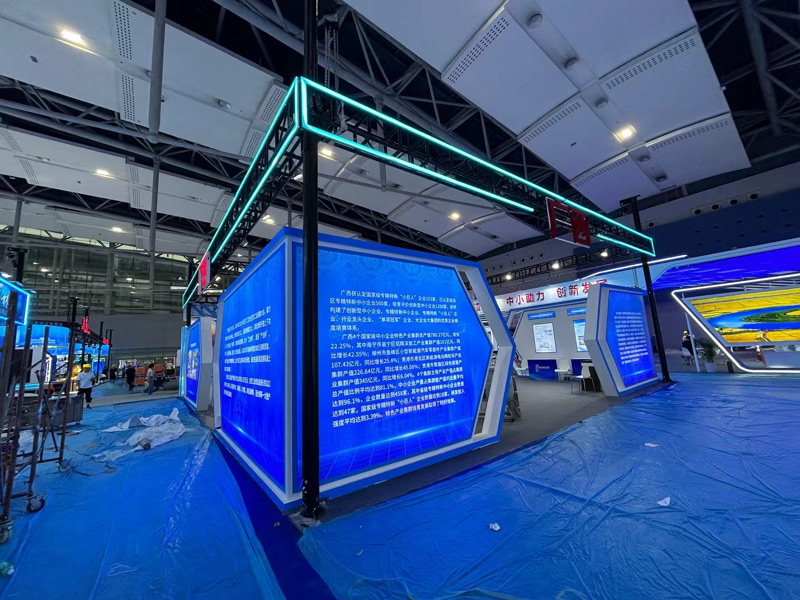 �V����С��I(y��)���[��(hu��)