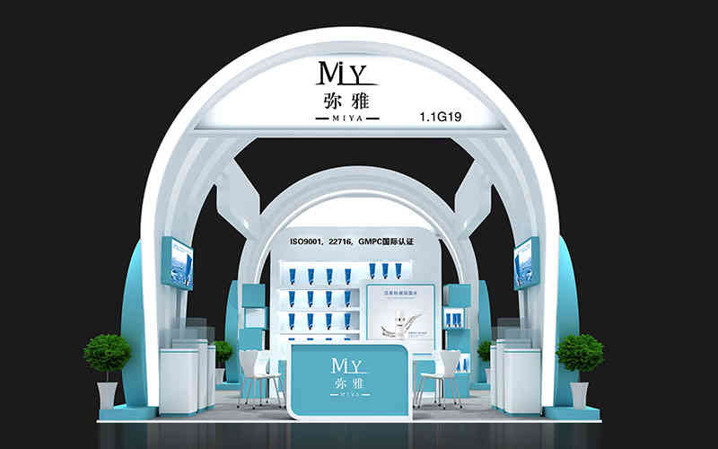 ���Ż��yƷ,������,���չ�[�