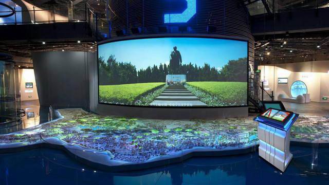 ��ý�w����չ�d