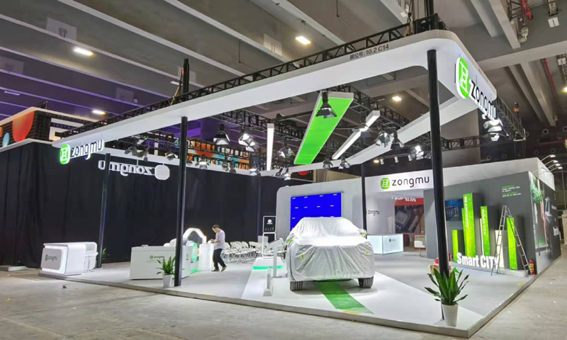 ȫ��ʮ��չ�[