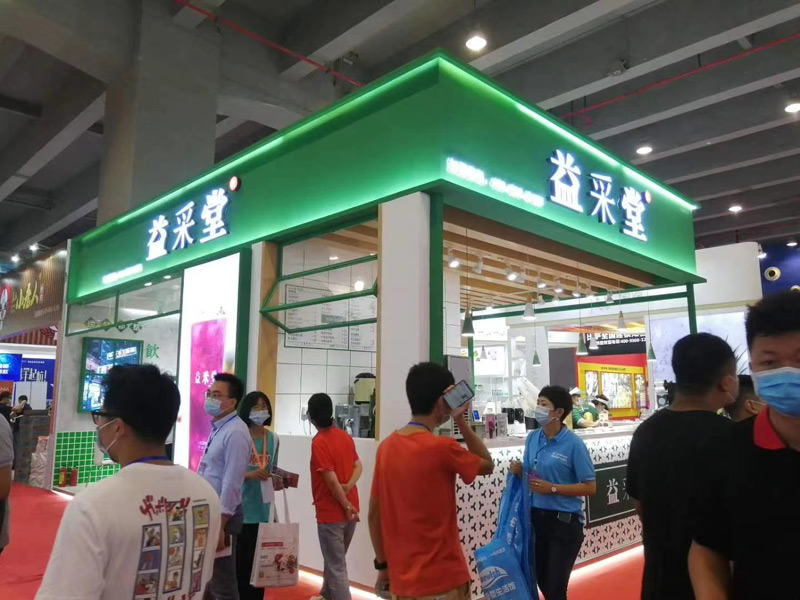 2024�ꌎ�����չ�[��(hu��)����